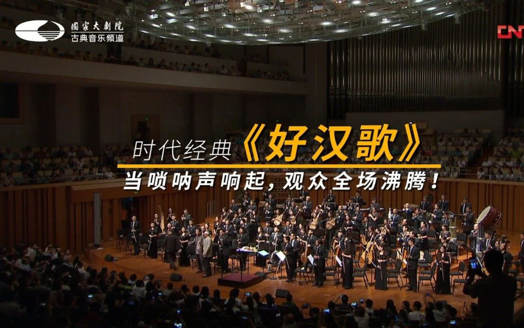 JackeyLove回归赛场，突破纪录首场状态亮眼，皇家马德里观众沸腾！的简单介绍